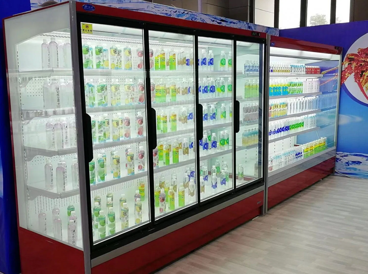 Supermercado Tienda E6 puertas de vidrio refrigeradores comerciales