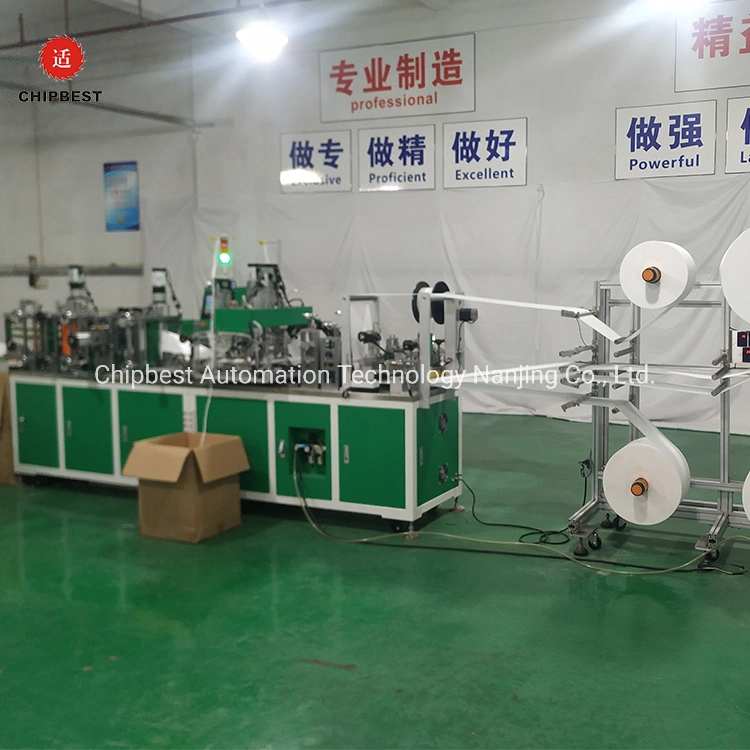 5 Ply Respirator Personal Protective Splash Proof Mask Production Line