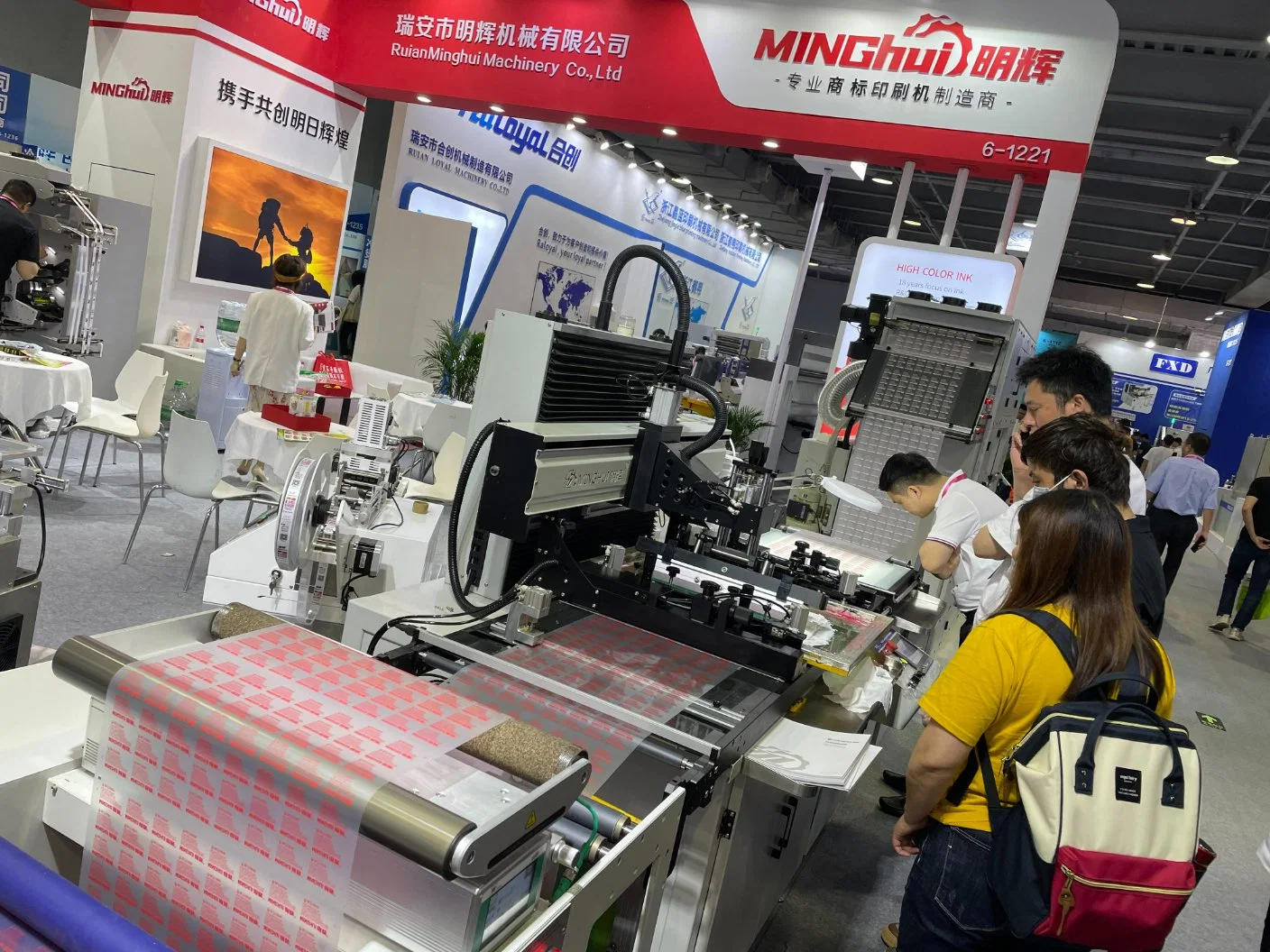 Roll to Roll Heat Transfer Label Screen Printing Machine