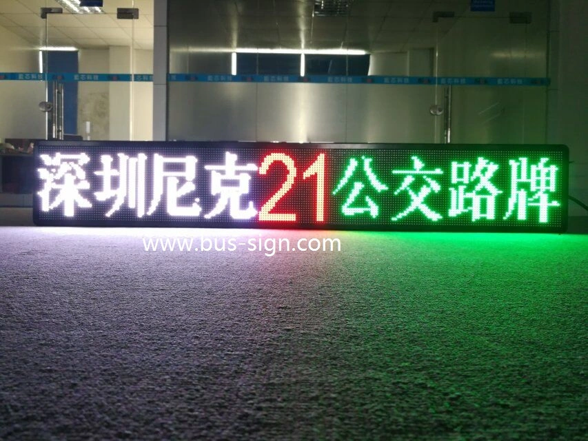 China Manufacturer Programmable LED Destination Sign