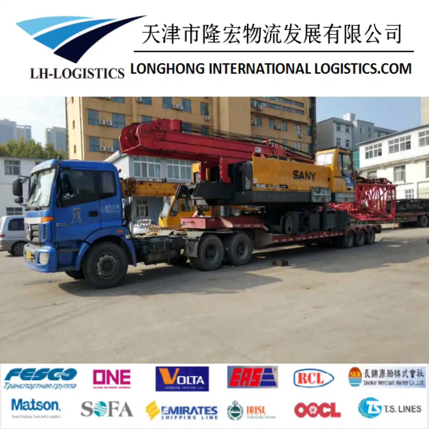 Professional Shipping Service From Tianjin, Shanghai, Shenzhen, Qingdao to USA, UK, European, Asia Countries