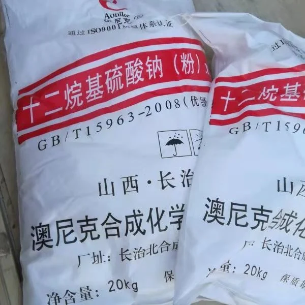 Factory Hydrated Agricultural Grade Fertilizer Mgso4 Price Magnesium Sulphate Monohydrate