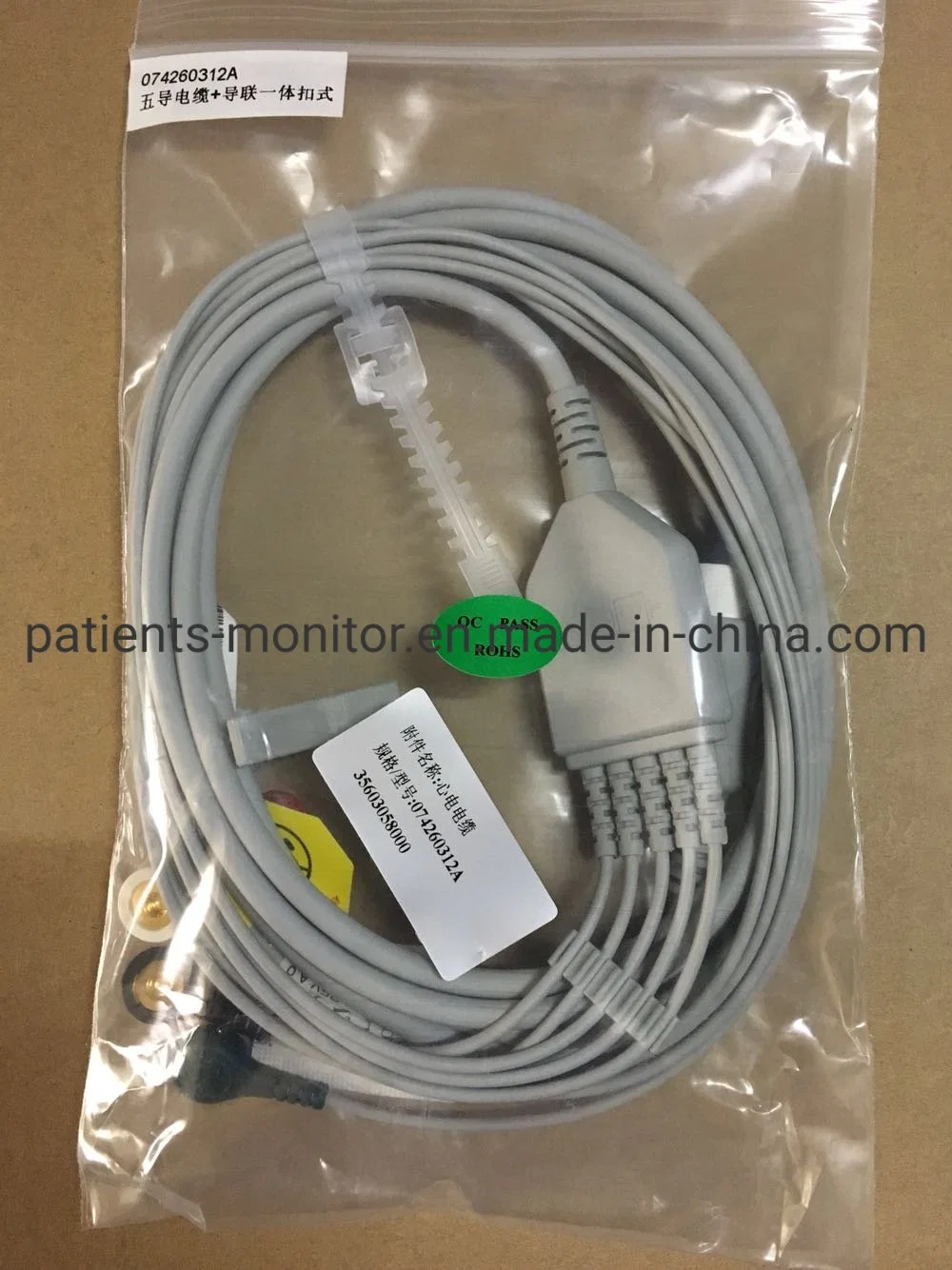 Goldway GS10 Patient Monitor Cable ECG 5 Lead Set 074260312A