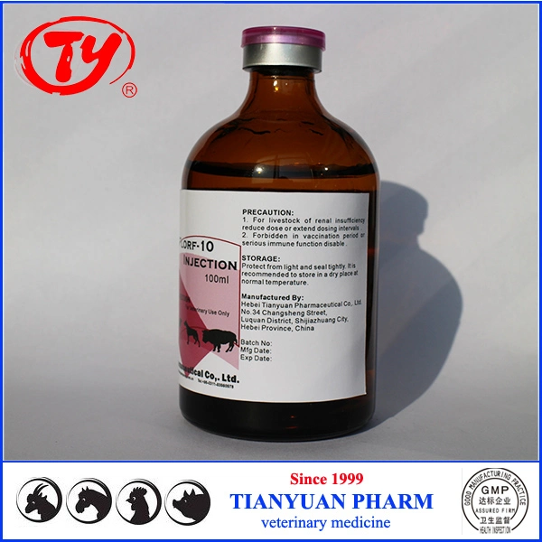 Animal Medicine Florfenicol for Horse Cattle Sheep Health Cure
