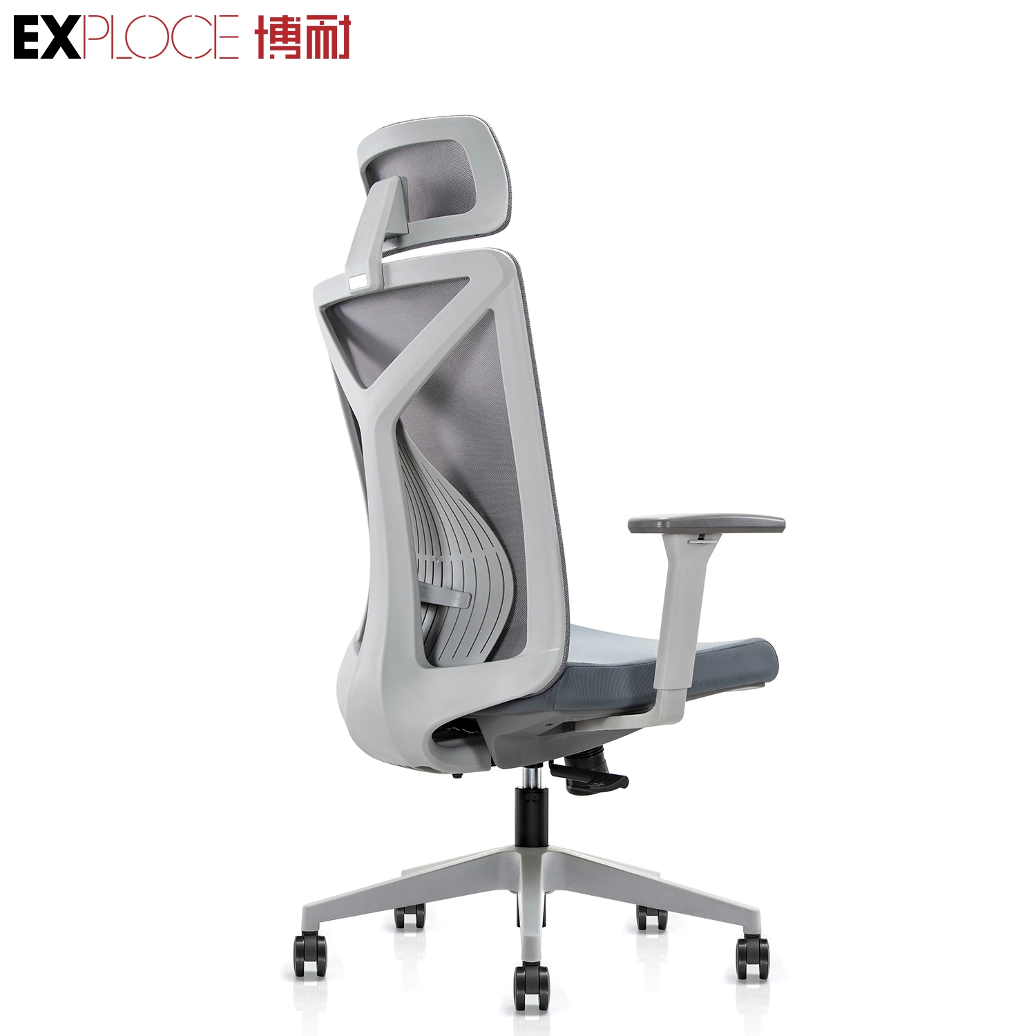 SGS Approved Class 3 High Back Wholesale/Supplier Office Chair Home Furniture