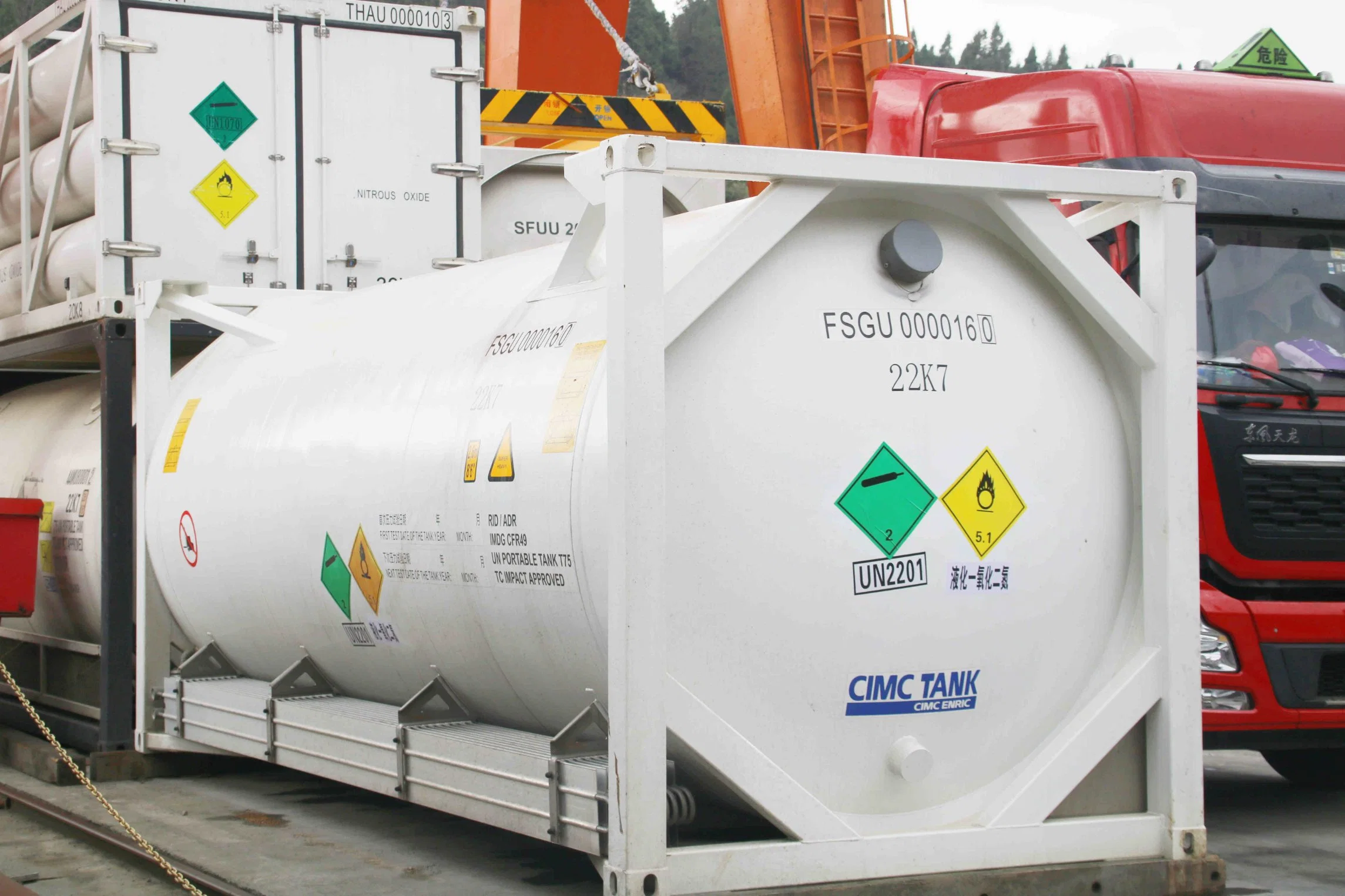 Factroy Bulk Supply Nitrous Oxide (N2O) in ISO Tank