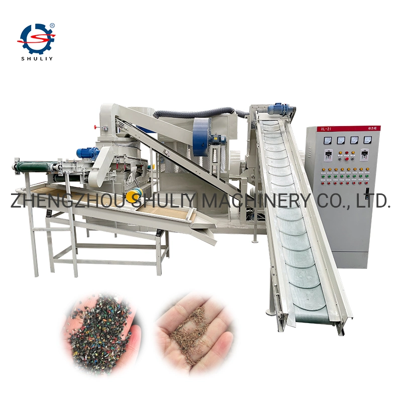 Copper Wire Cable Recycling Machine with High Purity Recycle 99% Percentage