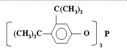 Tris(2 4-di-tert-butylphenyl) Phosphite