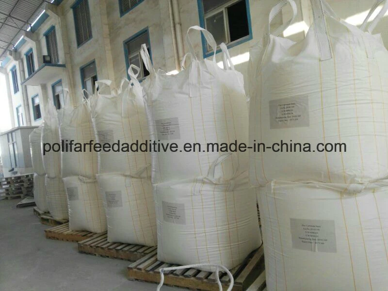 Bulk Sale Feed Grade L-Agrinine 98.5% for Animal Feed