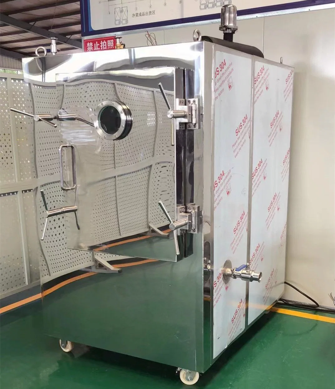 Máquina de liofilização automática de leite aspirador de fruta de comida Freeze Dryer Preço Máquina secagem