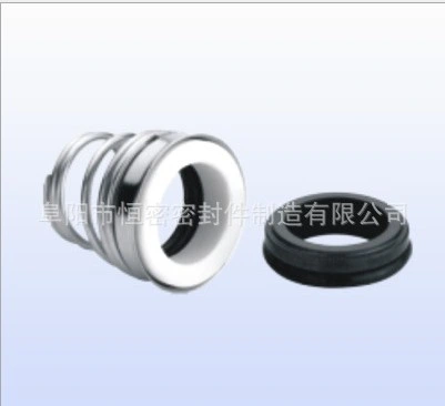 155 Series Mechanical Seals for Water Pump Circulation Pumps Seal Water Pump Seal Auto Parts, Elastomer Below Shaft Seal