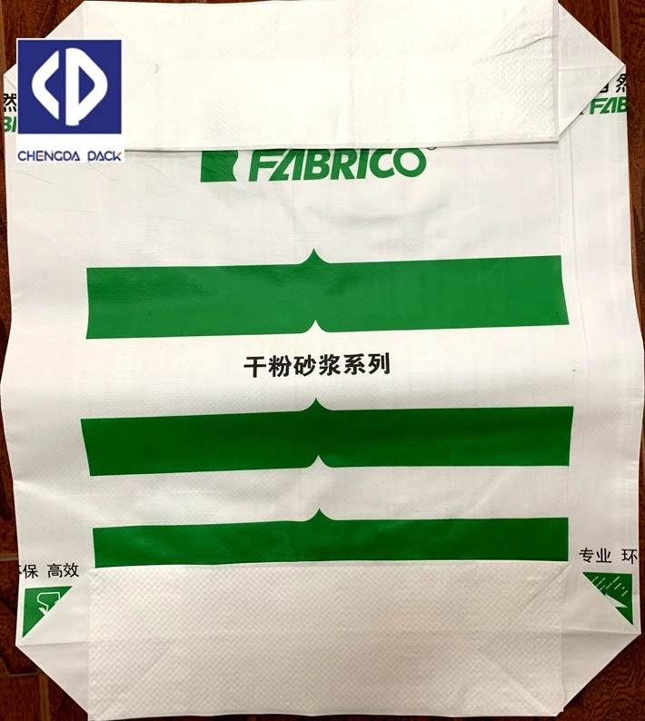 Custom Printing Multiwall 2 Ply 3 Ply 20kg 25kg White Kraft Sugar Flour Feed Chemcial Packaging Paper Valve Bag