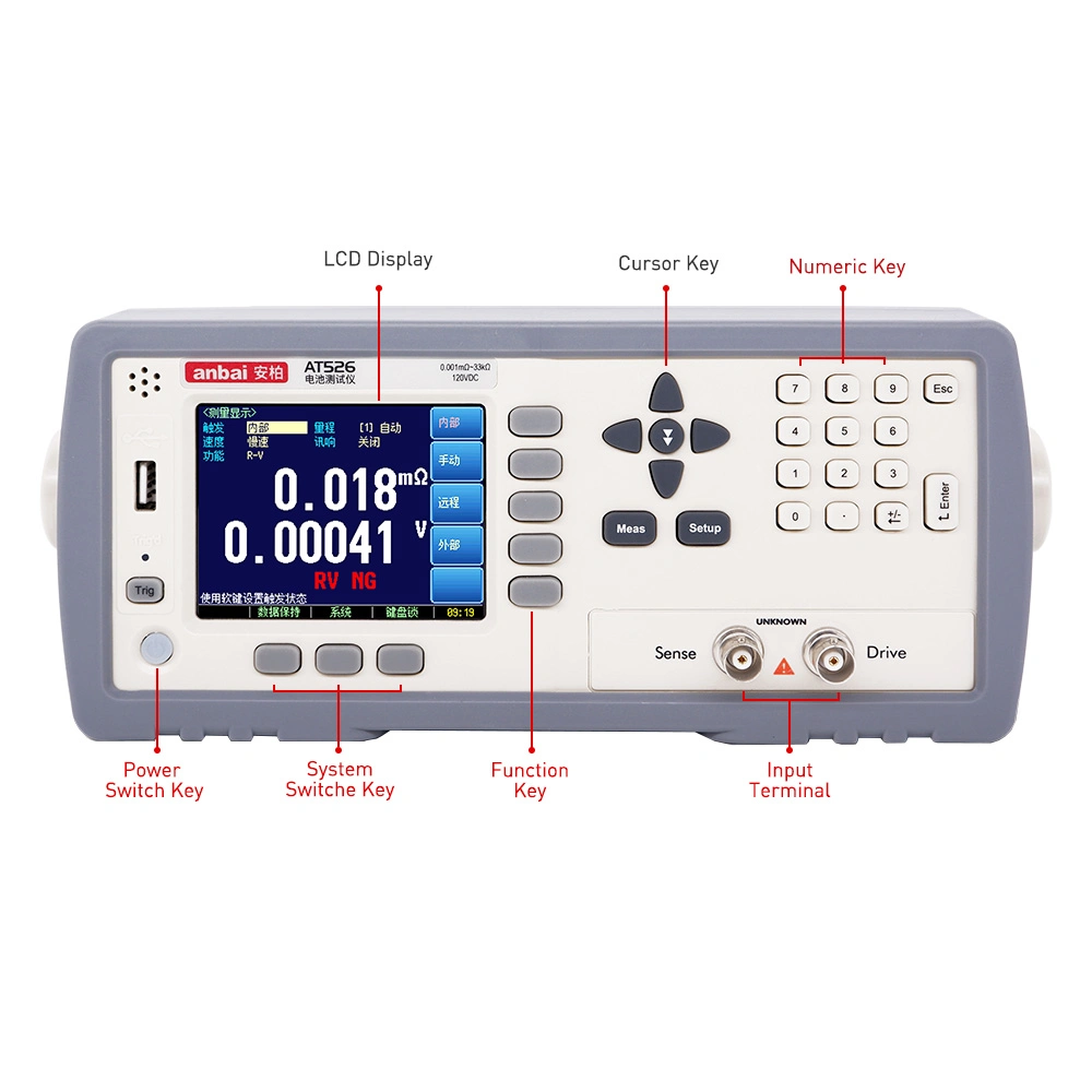 Storage Battery Lithium Battery Online Internal Resistance Tester At526b