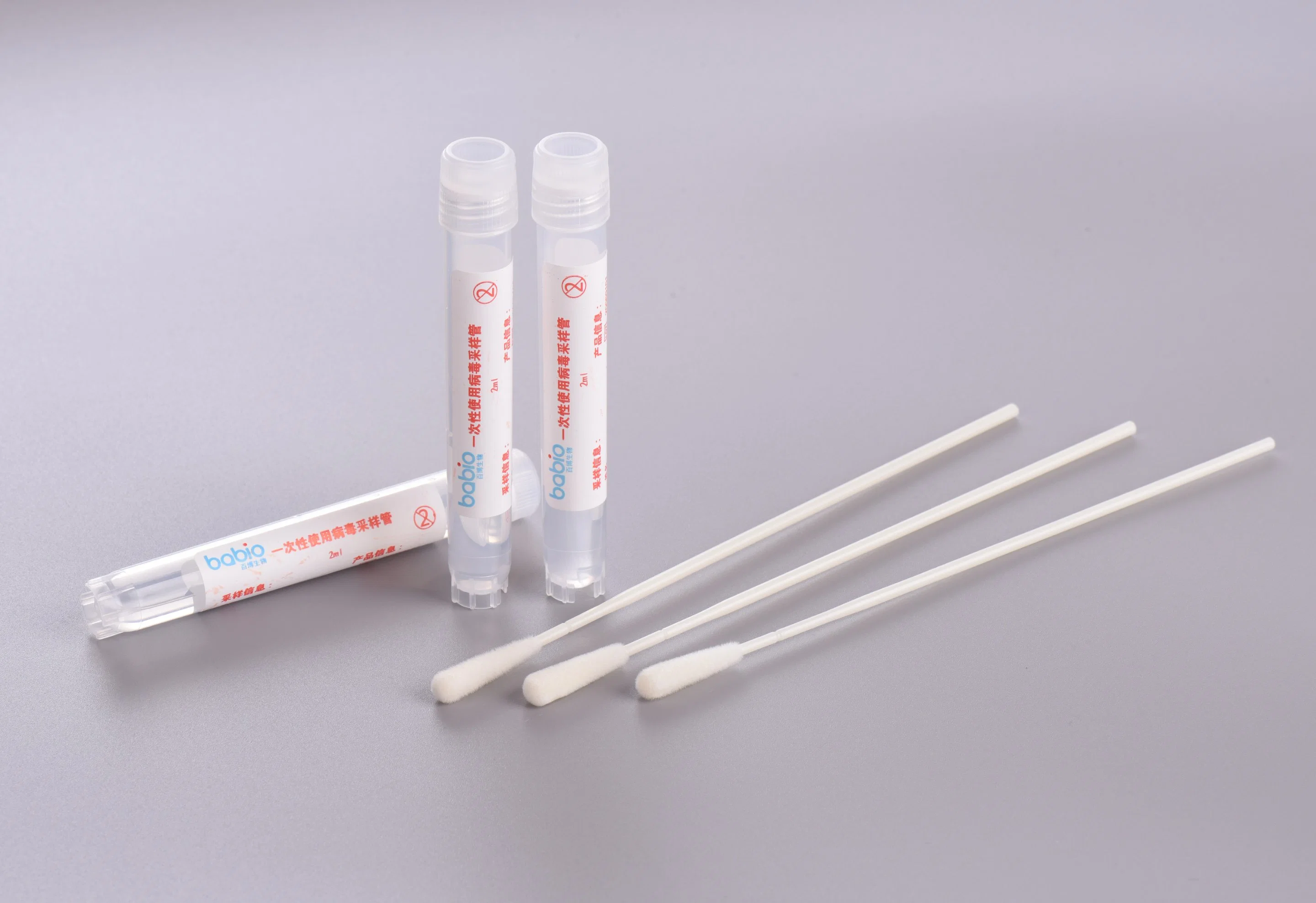 Recommended Product From This Supplier. Disposable Medical Pet Plain Red Cap Vacuum Blood Collection Tube