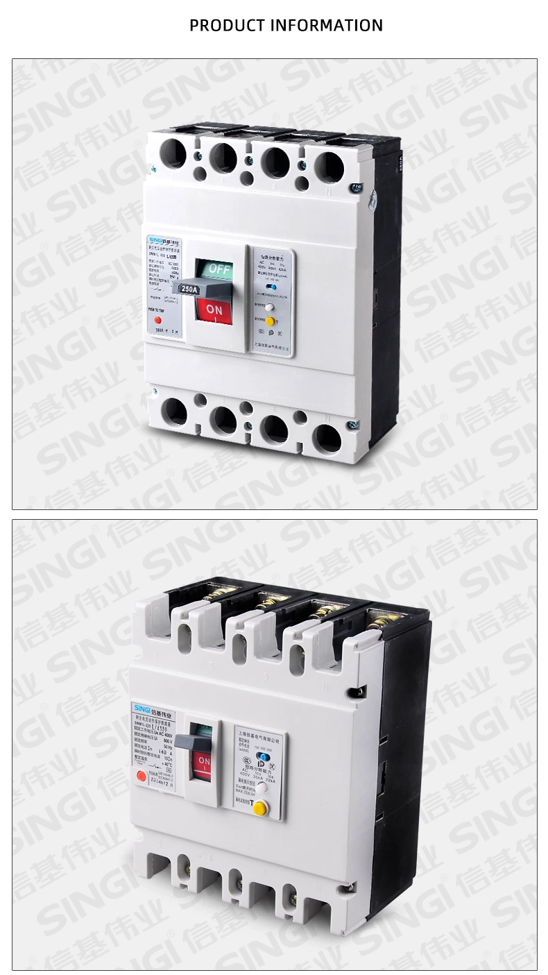 MCCB M1 Type Swm1 Residual Current Protective Device