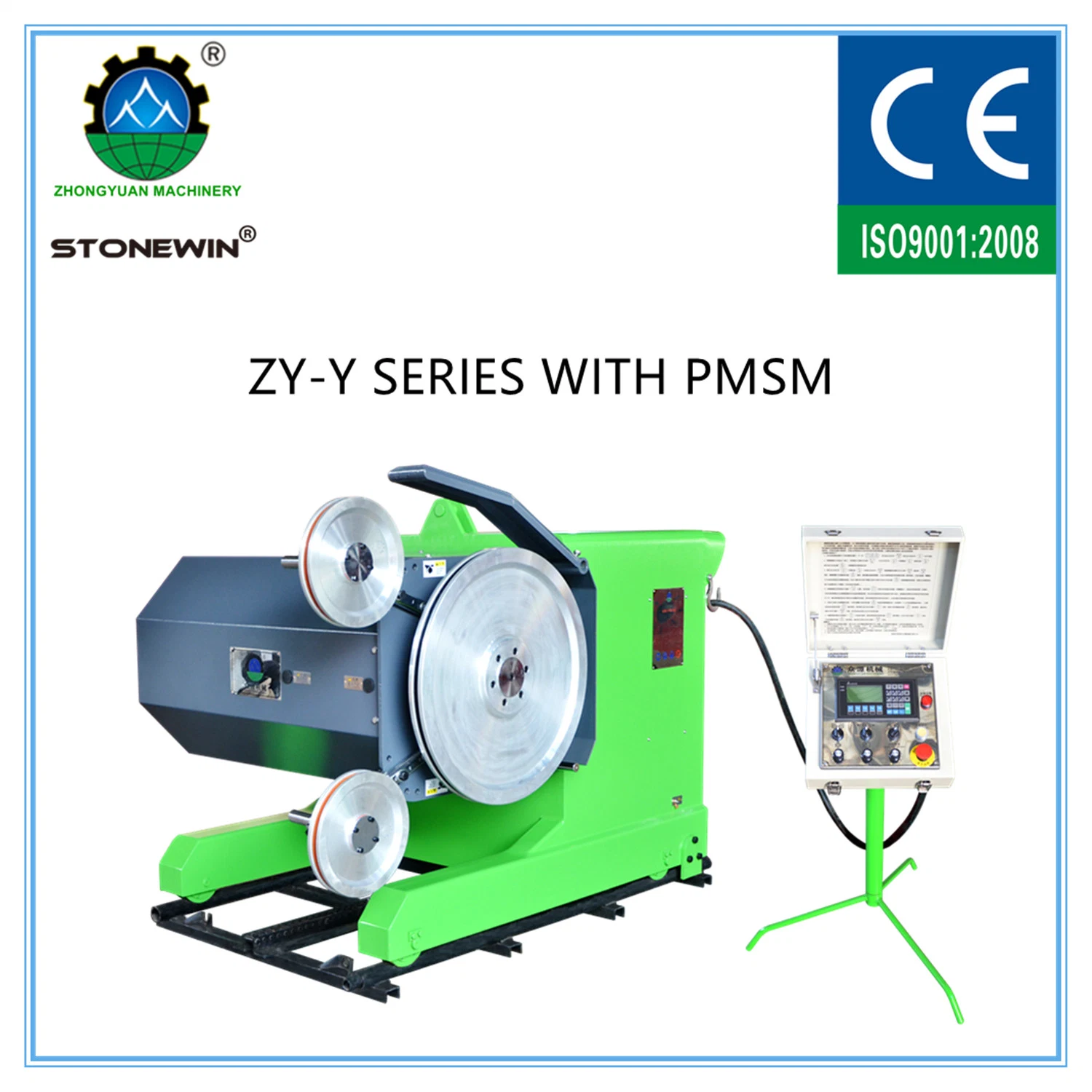 Single Wire Diamond Wire Saw Machine with Pmsm for Cutting Granite