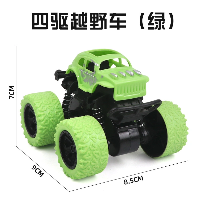 Children's Toys Inertia Four-Wheel Drive Stunt off-Road Vehicle Bigfoot Toy Car Gift Toys