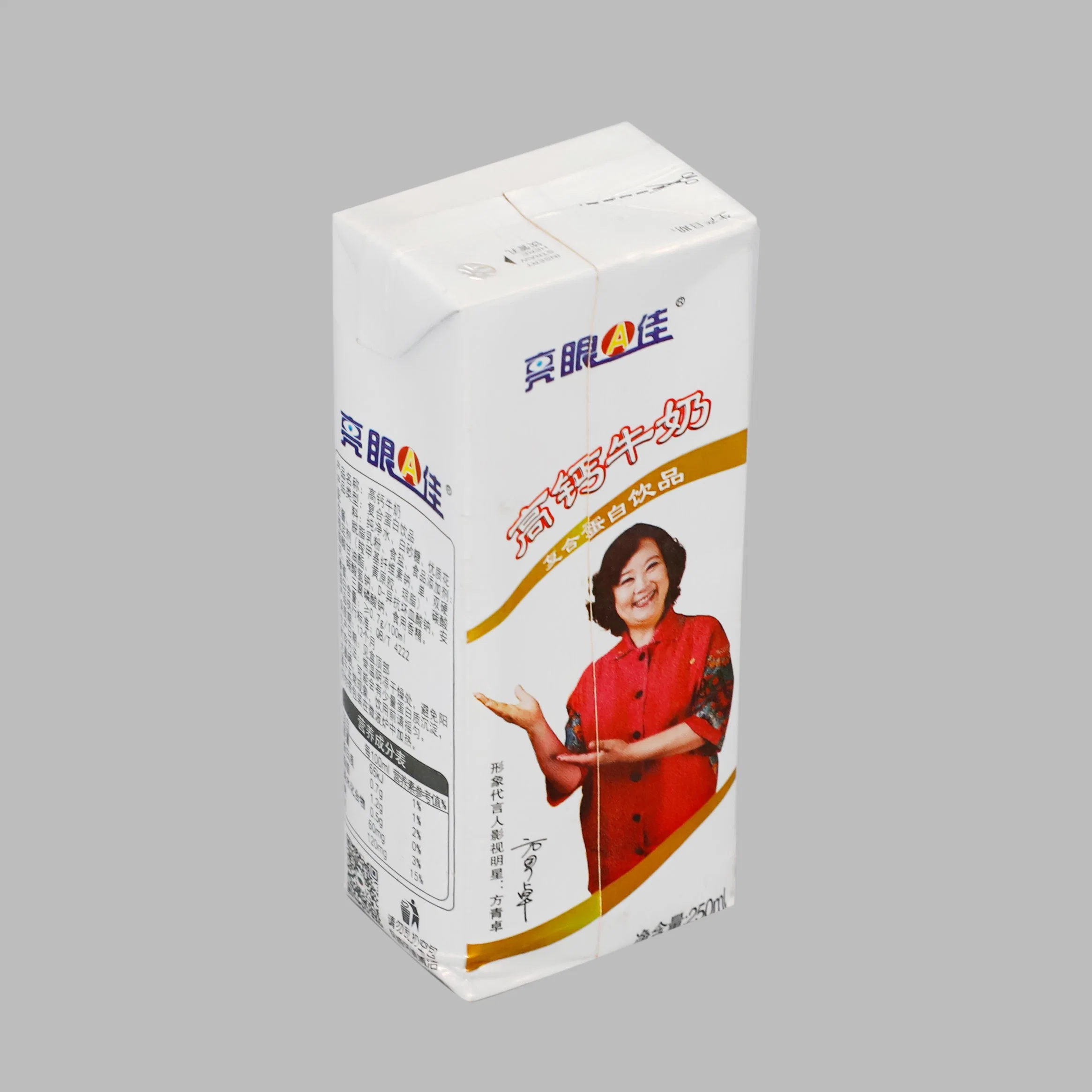 Carton Packaging for Milk, Juice, Liquor and Water