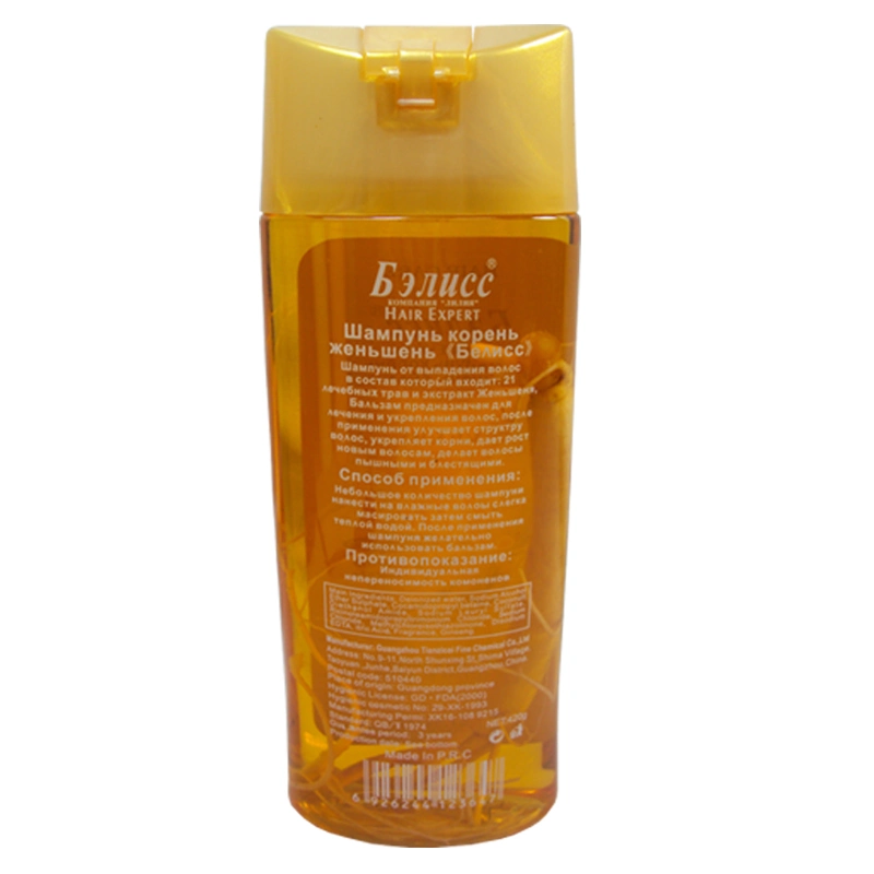 Hair Care Product Herbal Moisture Hair Treatment Hair Shampoo for Badly Damaged Hair