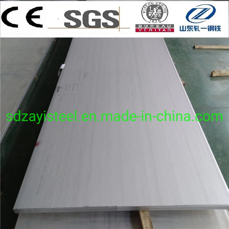 6005 T1 T4 T5 T6 T61 Alloy Aluminum Sheet