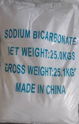 Sodium Bicarbonate Food Powder CAS 144-55-8 with Halal