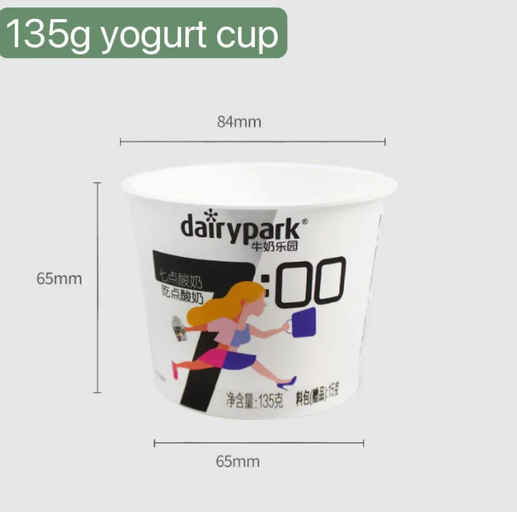 Disposable Plastic Cups and Yogurt Cups Can Be Customized