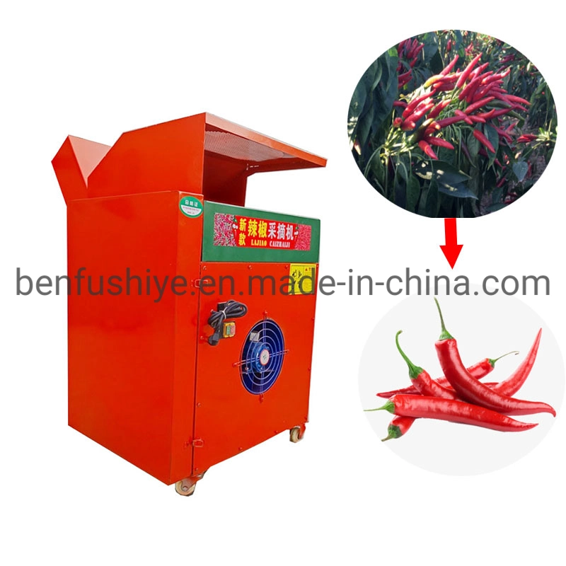 Agricultural Machinery Small Home Use Automatic Red Chili Pepper Picker Machine