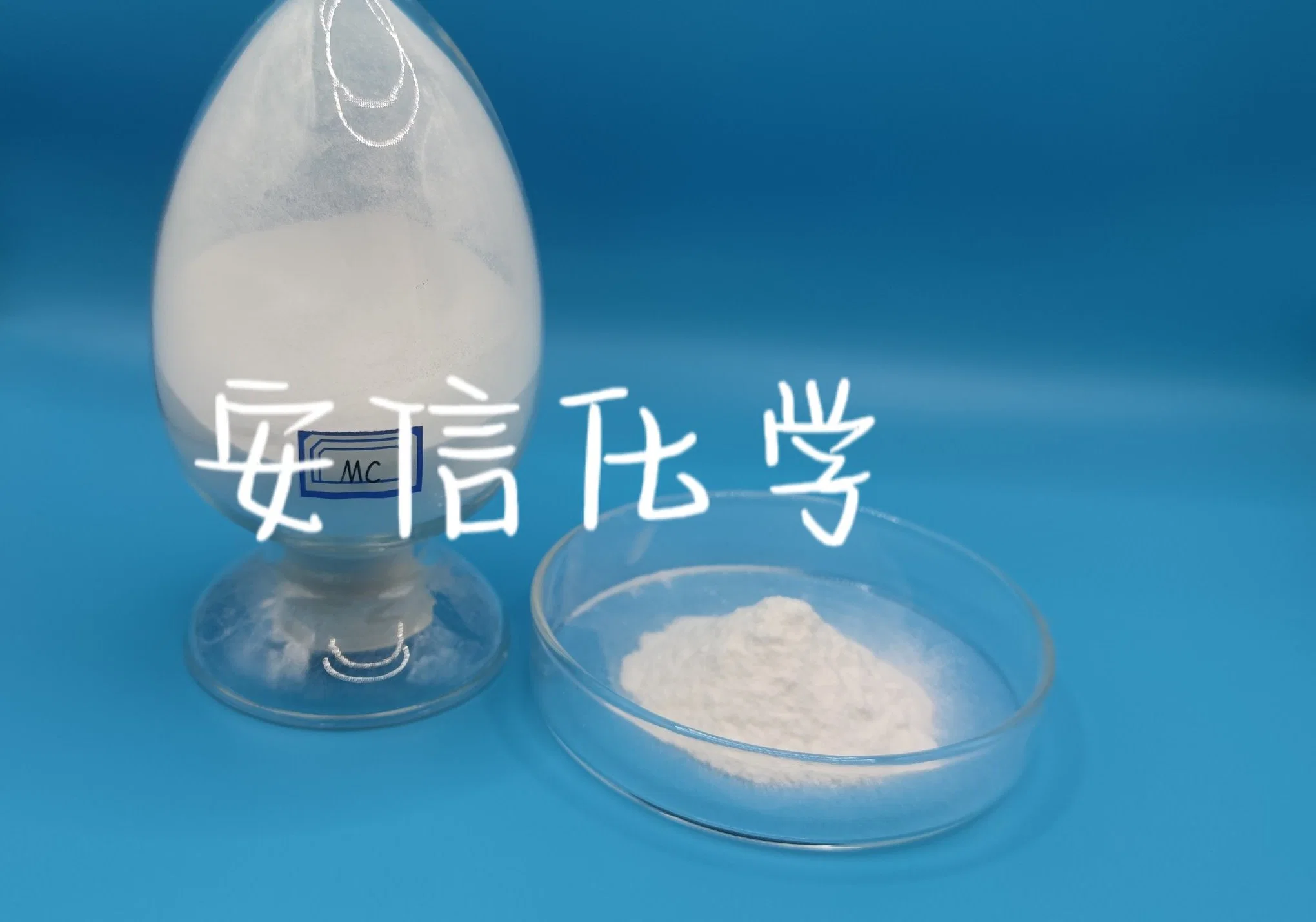 "Food-Grade Additive Methylcellulose Complies with The United States Pharmacopeia USP/NF.