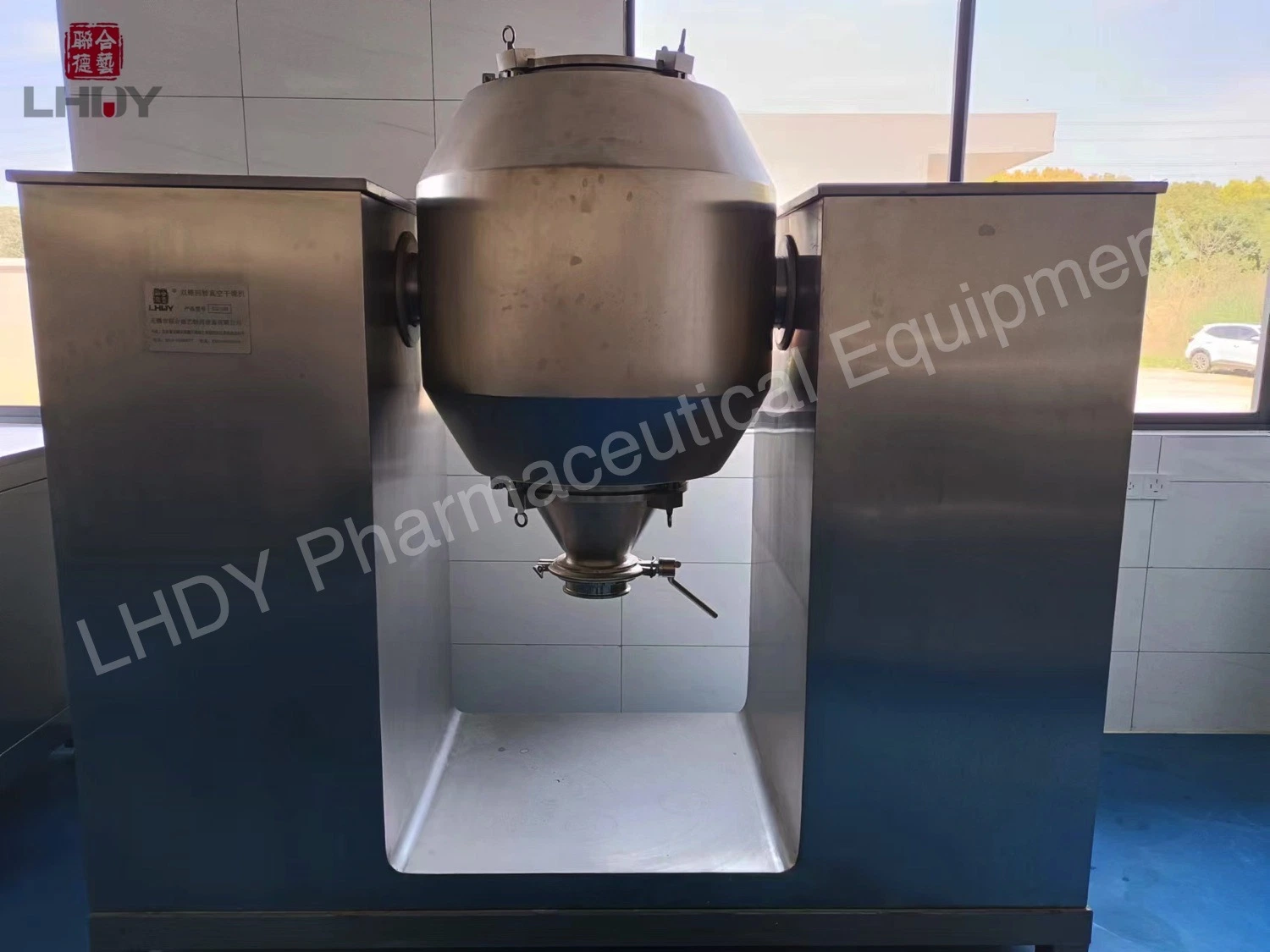 SZG Series Double-Cone Rotating Vacuum Dryer/Vacuum Drying Machine/Pharmaceutical Vacuum Drying Equipment