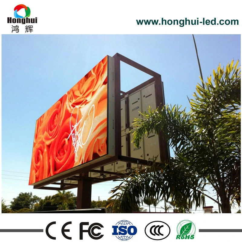 P5 Advertising Waterproof LED Billboard Screen