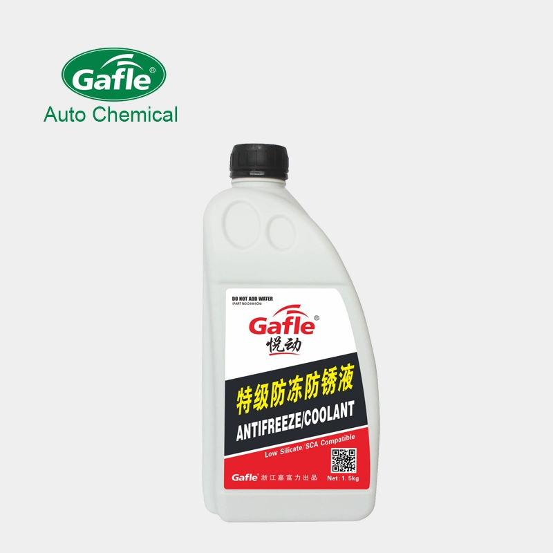 Car Water Tank Bao Anti-Rust Anti-Boiling Anti-Fouling Antifreeze Lubraicant Oil