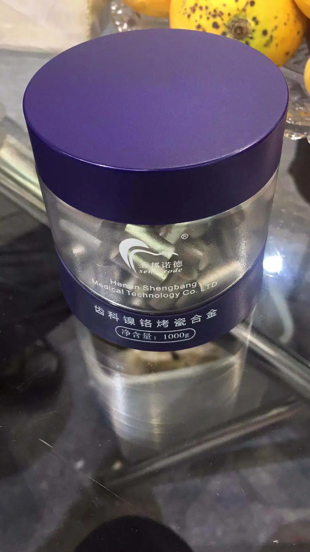Henan Shengbang Dental Lab Metal Materials Nickel Chrome Porcelain Alloy