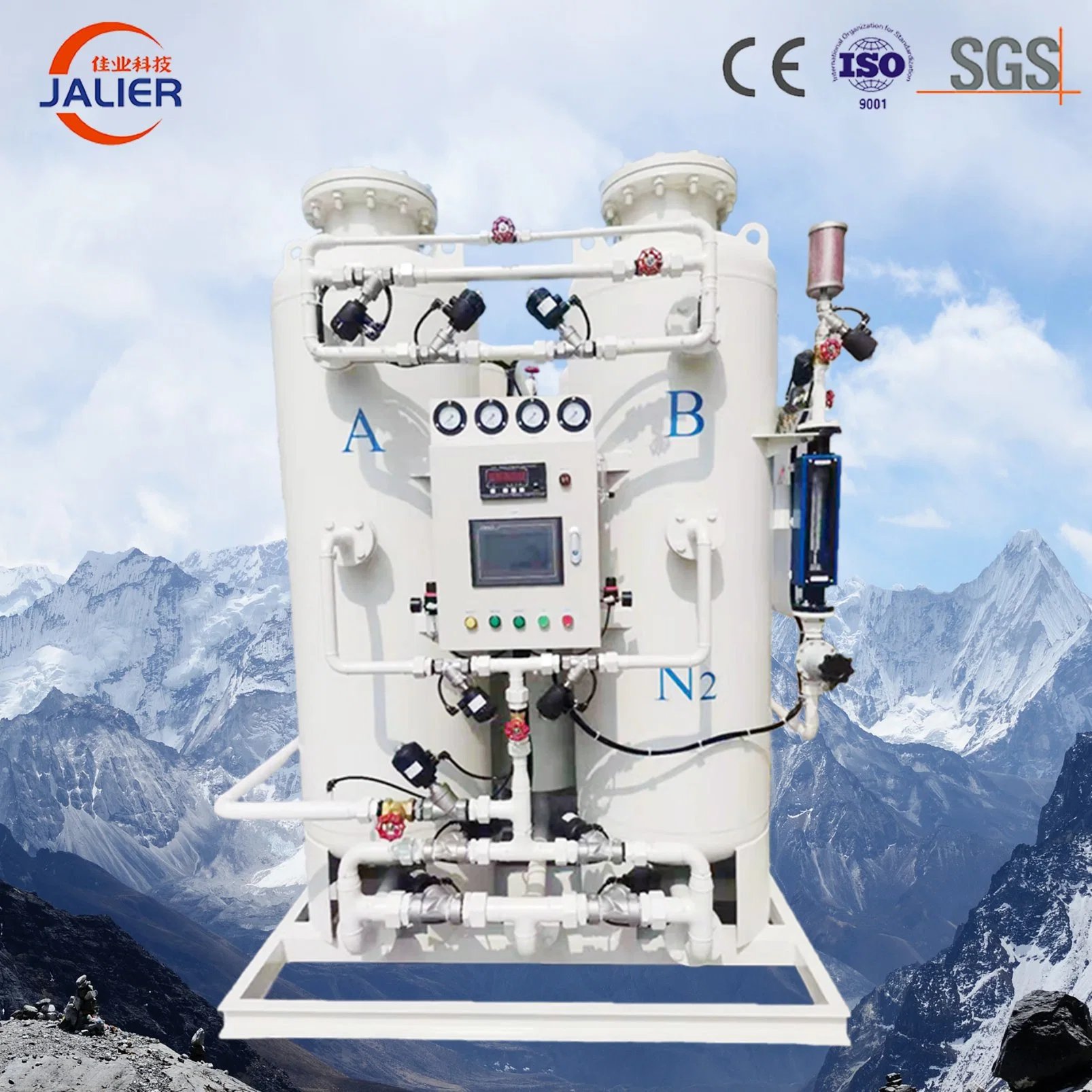 High Purity Industry 3 in 1 Gas PAS Nitrogen Plant Generator