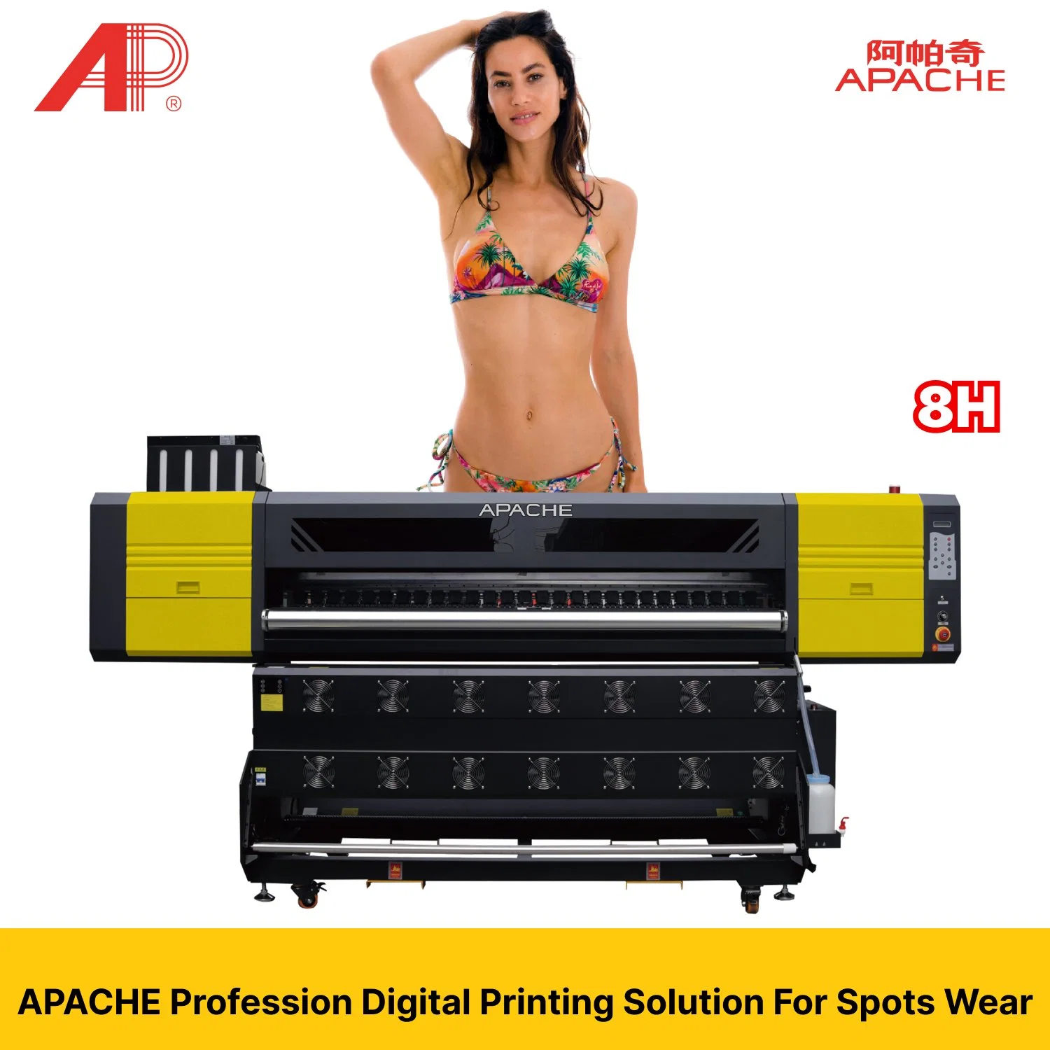 Apache Large Format Dye Sublimation Printer: Unleash Your Creative Potential