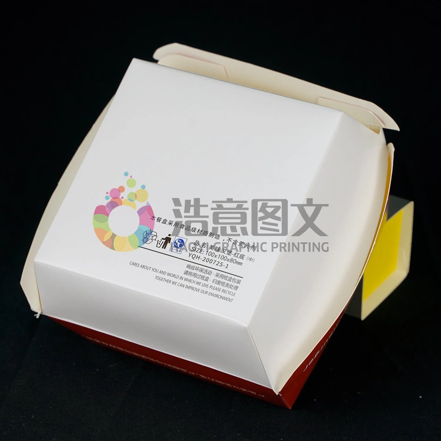 Custom Biodegradable Food Container Packing Box for Hamburger/Chips Box