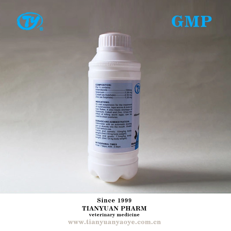 GMP médicament vétérinaire Enrofloxacin solution orale 10% pour les bovins, chevaux, moutons, cochons, Camel, Poulet, chouette