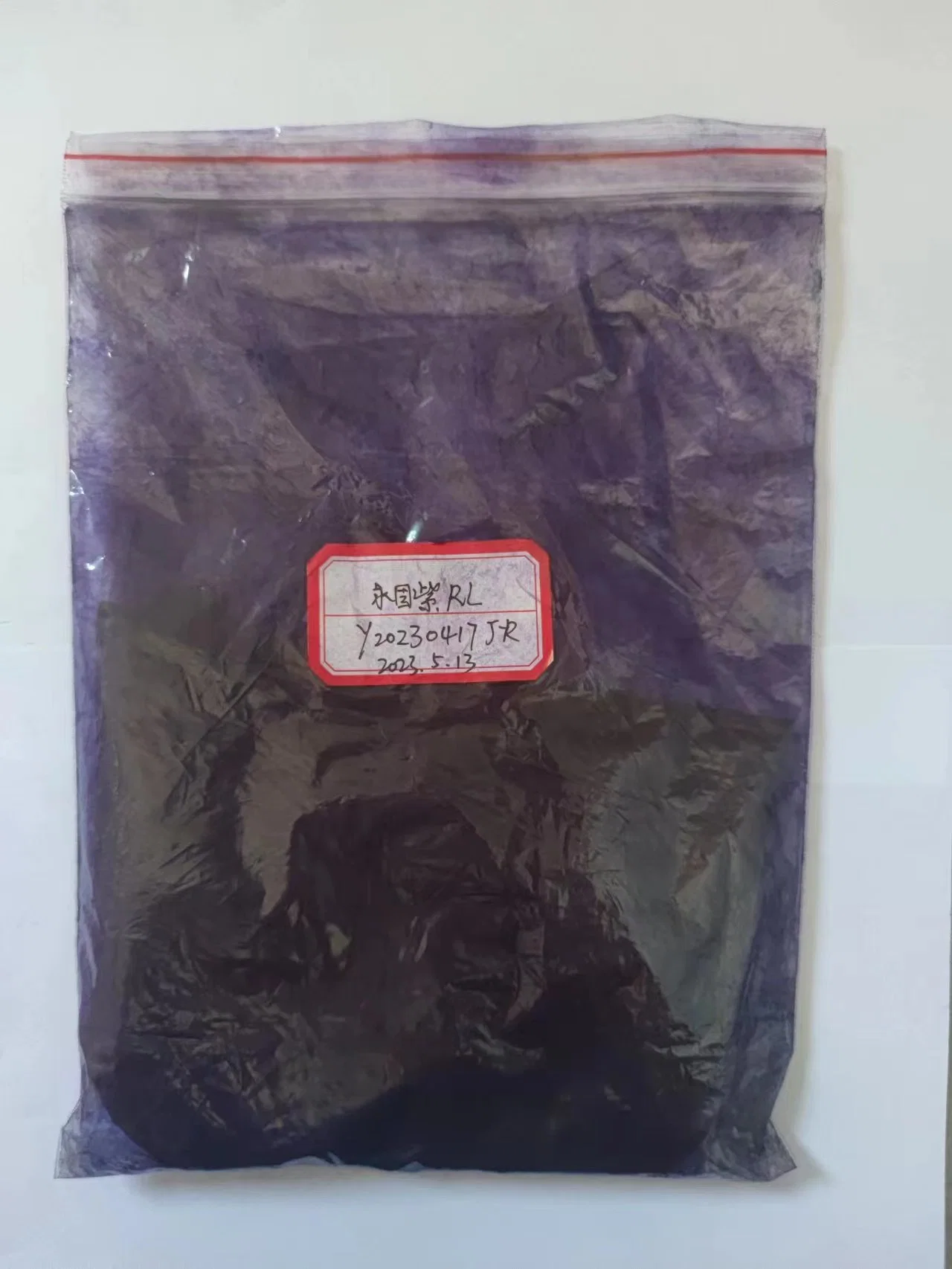 Red Shade Pigment Violet 23 for Water-Based and Textile Printing Color Paste