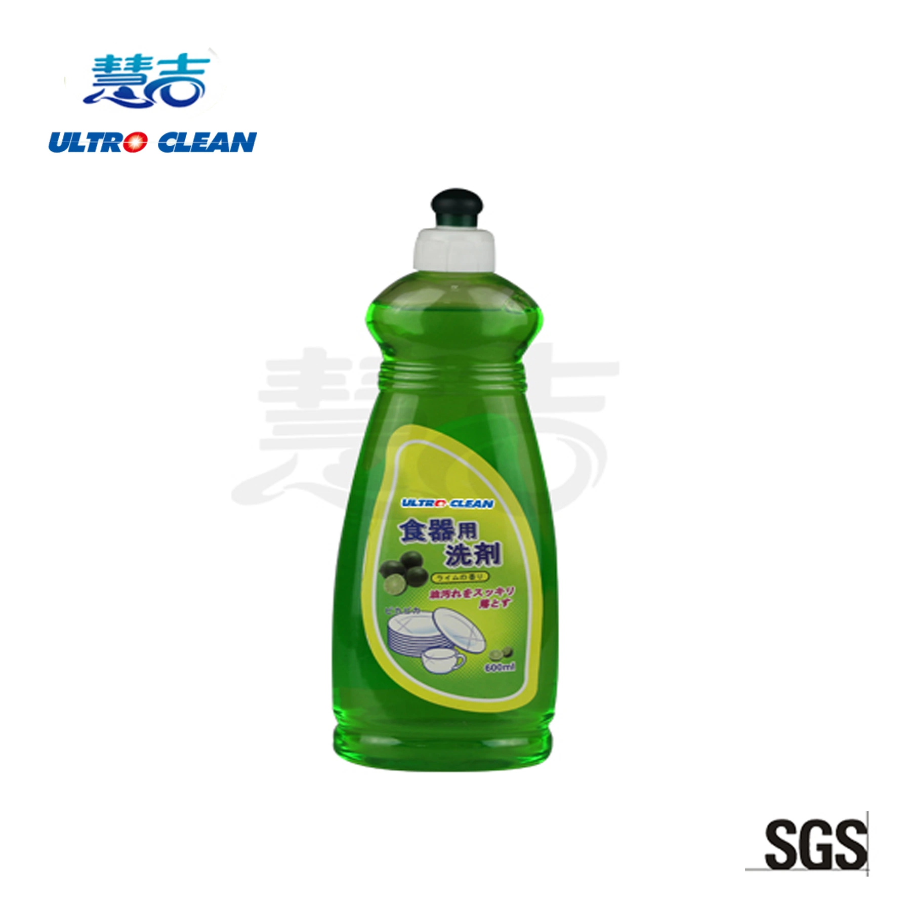 OEM Household Chemicals Dishwashing Liqiud Customzied Fragrance