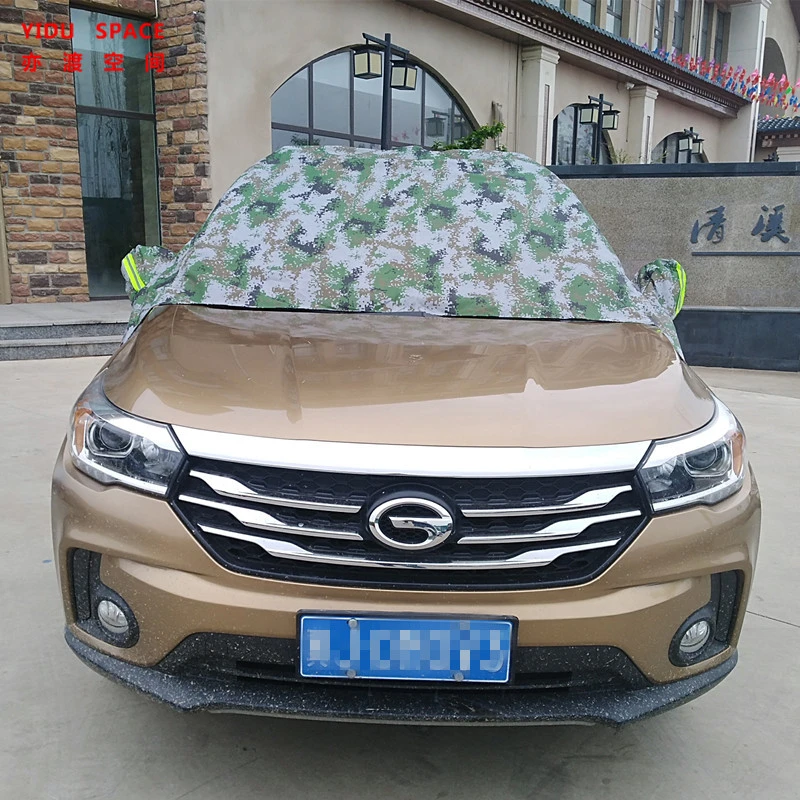 UV Protection Sunproof Sedan SUV Car Front Windshield Sunshade