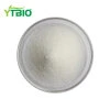 Supply Nicotinamide Riboside Chloride Powder CAS 23111-00-4