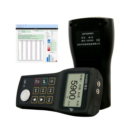 Nanbei Handheld Digital Ultrasonic Thickness Meter Costing Thickness Gauge