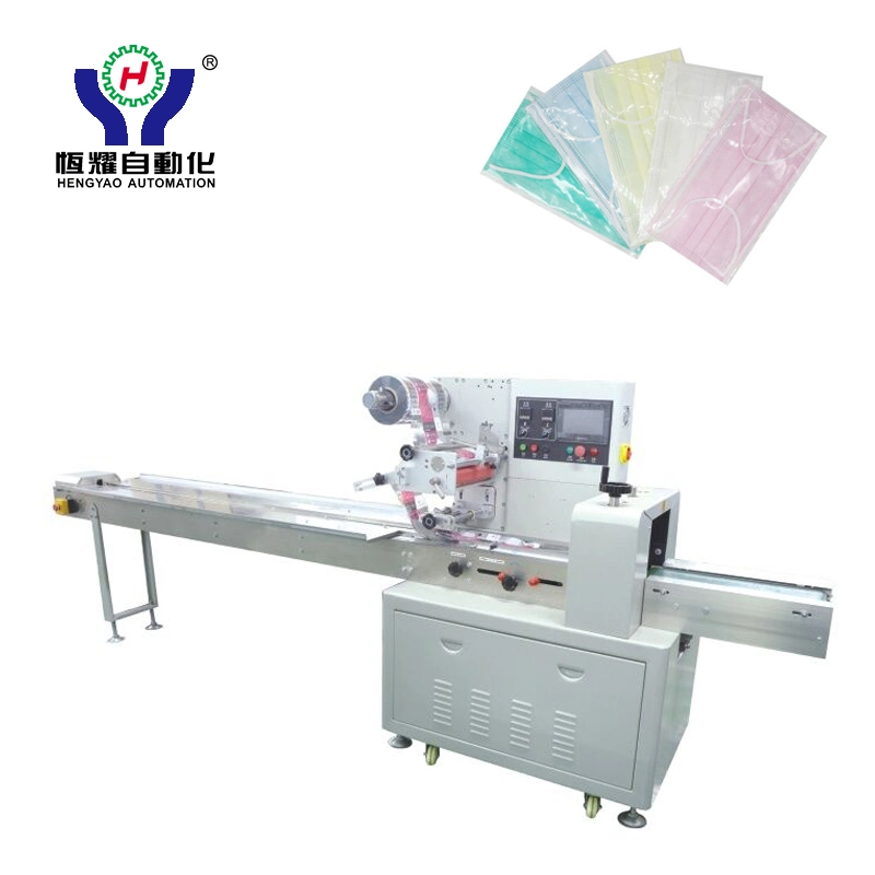 Automatic 4 Side Packing Machine for Face Mask