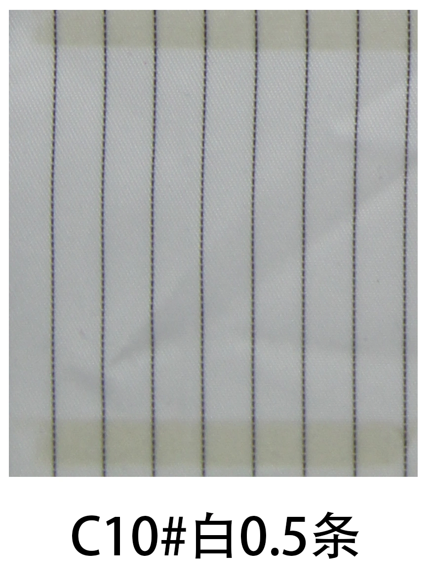 ESD Antistatic Fabric with 98% Polyester and 2% Carbon Fibre for Chemical Lab Uniforms