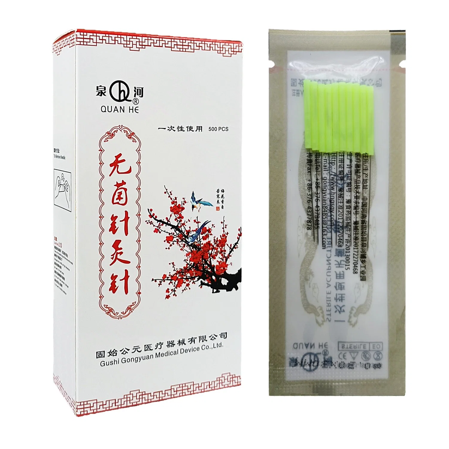 Quan He 500 PCS Acupuncture Needle with Tube Drying Needle Plastic Needle