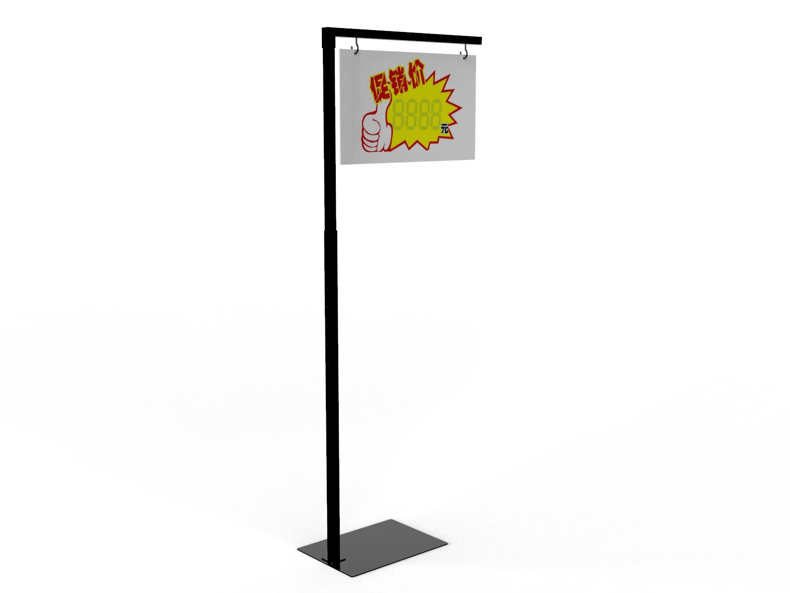 Promotional Standing Rack Billboard /Advertising Board/ LED Sign