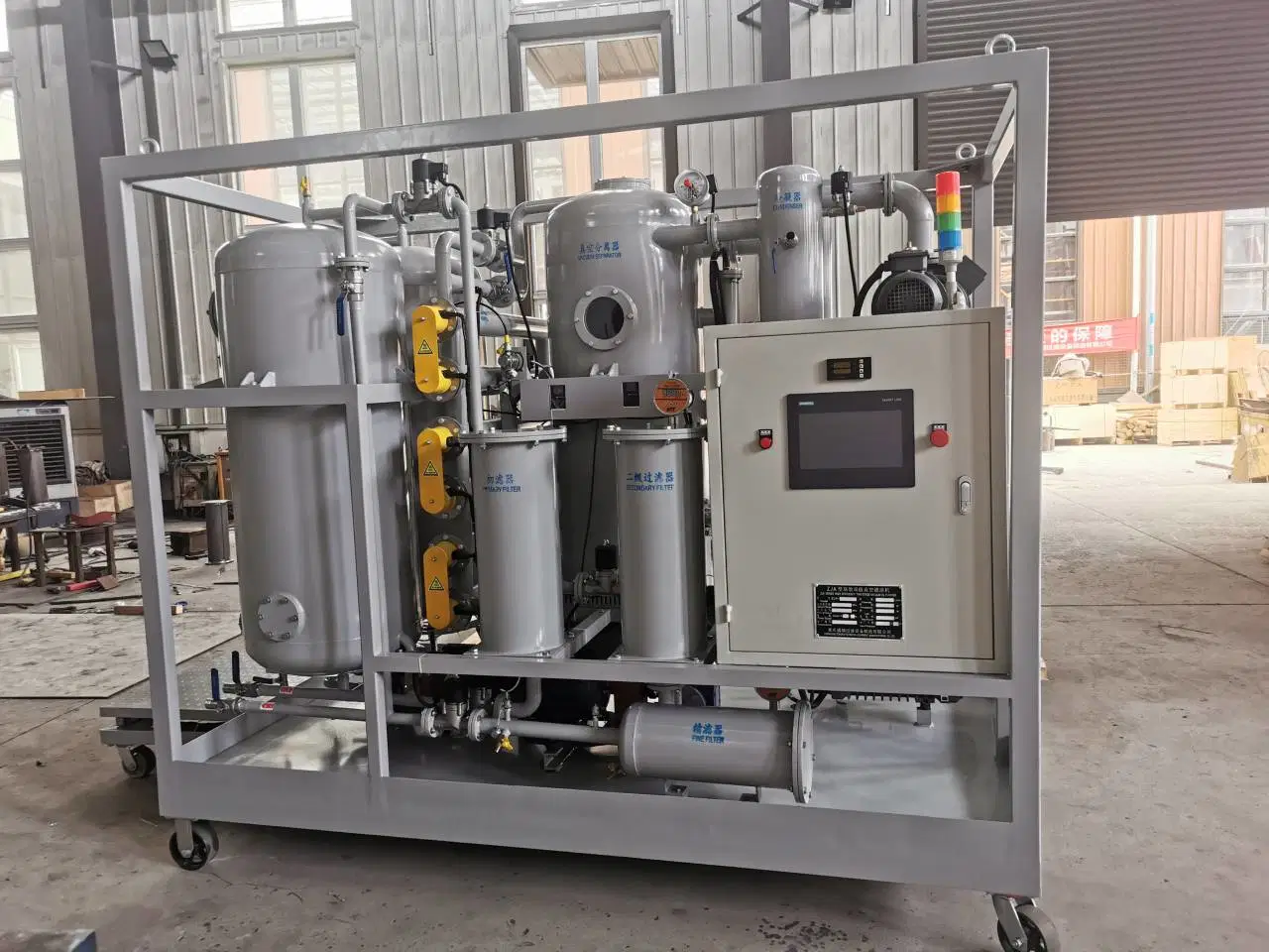 Fully Automatic Two-Stage Vacuum Filtration Equipment/Transformer Oil