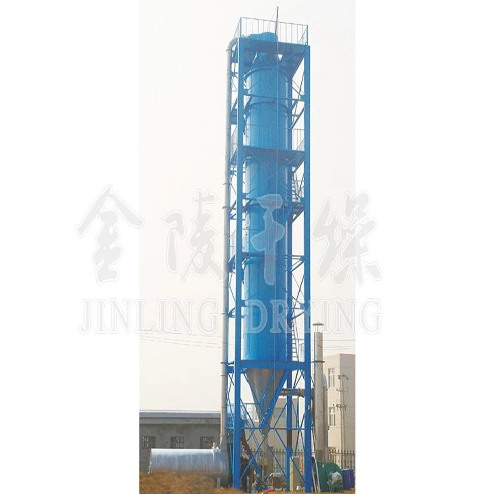 High Speed Centrifugal Spray Dryer with Spray Atomizer