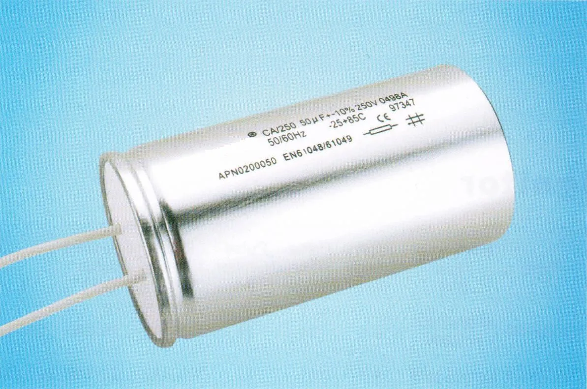 Lighting Capacitors for High Pressure Sodium Lamp