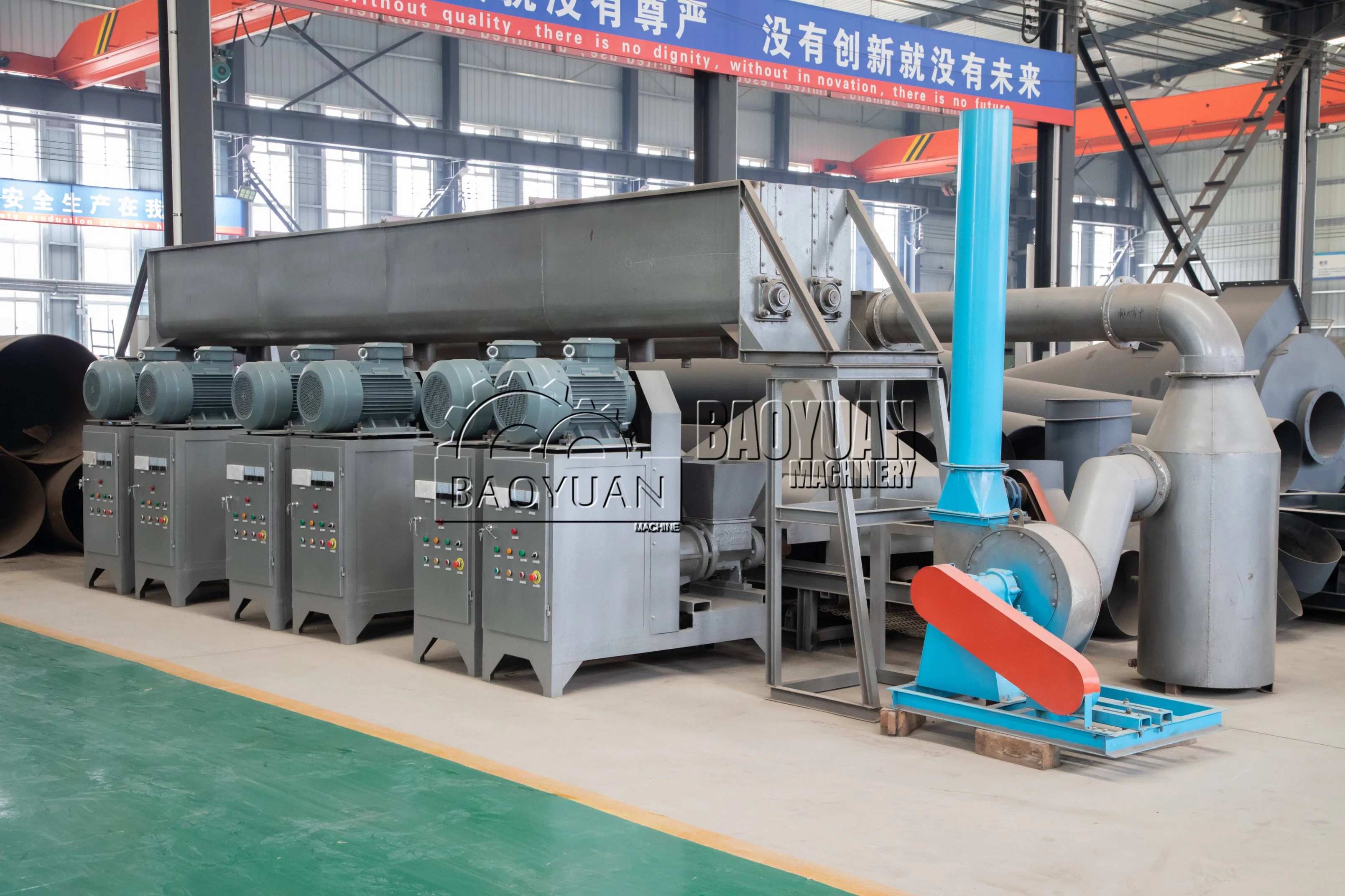 Machine-Made Wood Chips Carbonization Furnace Stove with Continous Working System Supplier