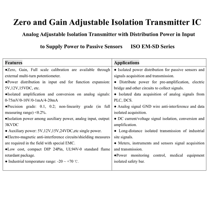 0-10V/0-5V/4-20mA Isolated Converter Zero and Gain Adjustable Isolation Transmitter